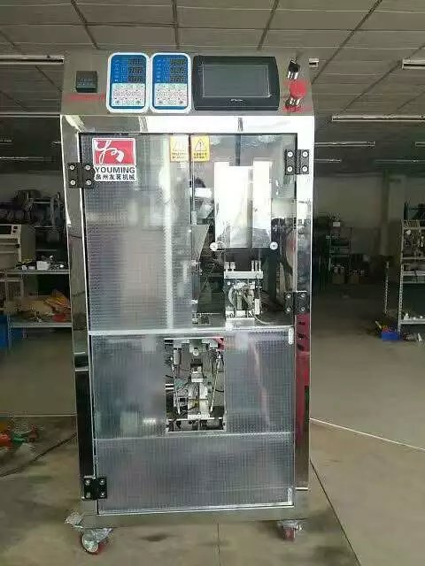 16轴高速输出PLC应用在电动茶叶自动包装机